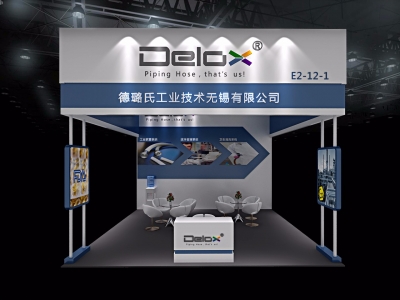 第54屆CIPM中國國際制藥機械博覽會，我們相約湖南長沙！