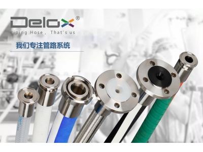 美國(guó)FDA 更新加工食品管理程序標(biāo)準(zhǔn)